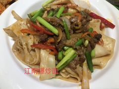 江南爆炒面-江南乐坊音乐餐吧(兰州中心店)