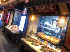 自助取餐区-大张烙馍村(泉山店)