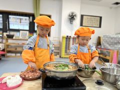 -宾果蒙特梭利托育儿童之家幼儿园(爱琴海店)