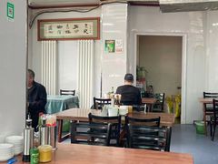 -北三沙家烧麦(北头道街店)