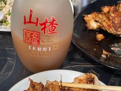 -京北渔家傲