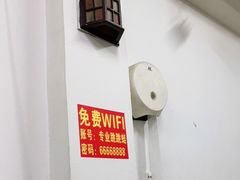 -专业跳跳蛙·彭彭老铺(步行街店)