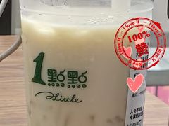 -1点点(学府路店)