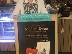 -关夫人餐厅(阳光广场店)