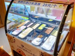 -汤连得温泉馆(宝山店)