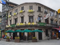 -星巴克(宁波老外滩店)