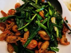 韭香河虾-邓丽君音乐主题餐厅