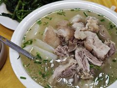 -荣生萝卜汤饭店