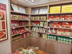 -非遗·老山合·潮汕特产猪头粽(龙眼南店)