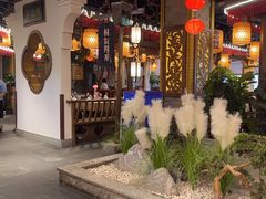 -杨记隆府(时代天街店)
