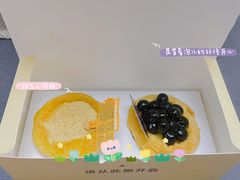 -好利来(红旗万达店)