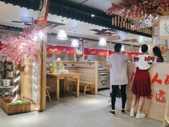 -半步颠川湘·融合菜(商品街店)