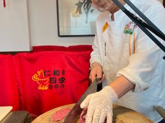 -仁和四季涮肉馆(天坛南门店)
