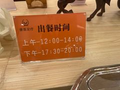-康喜足疗·轻奢SPA综合馆(恺宸店)