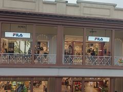 -王府井奥莱临潼小镇(临潼店)