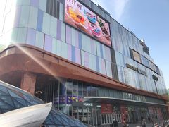 -吾悦广场(南京鼓楼店)