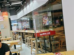 -魔都三兄弟酸辣粉·蘸卤炸串(虹桥万科店)