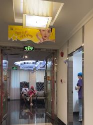 -深圳阳光医疗美容医院·旗舰店