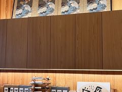 -鹤菊·鮨Omakase(古子城店)