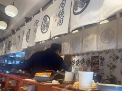 -天妇罗内顺田(罗湖店)