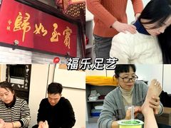 -陈记菜馆·非遗淮扬菜(东关街教场店)