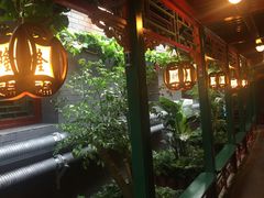 -楚畹园