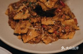 Braised Rice Cakes with Min Pepper and Beef Sauce