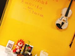 -志龙皇冠吃货椰子铺