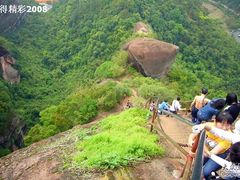 -丹霞山风景名胜区