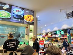 -桂在香知桂林米粉(南岗松雷店)