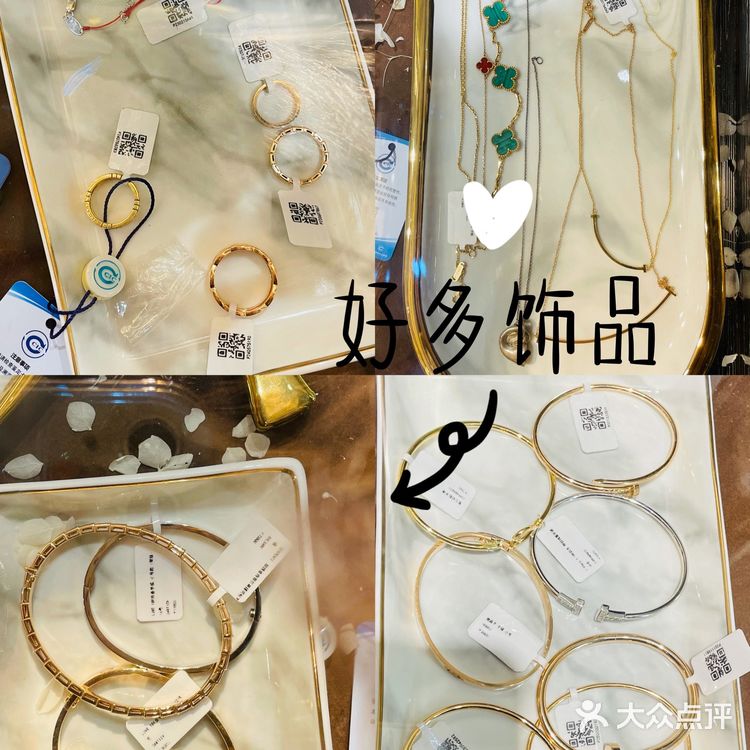 魔都最火的小花中古店你还没去过吗？