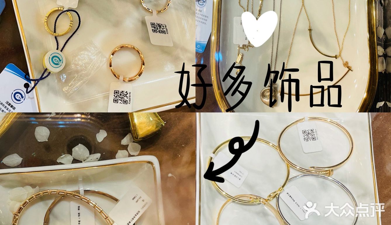 魔都最火的小花中古店你还没去过吗？