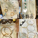 魔都最火的小花中古店你还没去过吗？