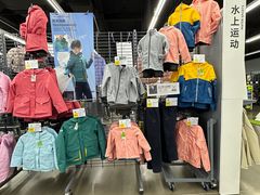 -迪卡侬(顺峰山店)