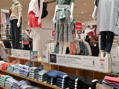-优衣库(天津鲁能城购物中心店)