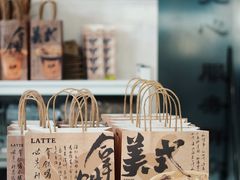 -初心咖啡(华南店)