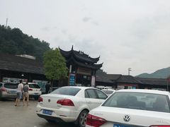 -安吉龙王山峡谷漂流