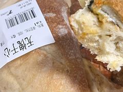-七叔是岛民(大学城gogo新天地店)