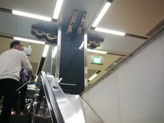 -华西坝(地铁站)