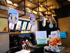 -华丰贺氏(福新西路店)