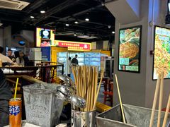 -钢管厂五区小郡肝串串香(南山店)