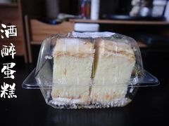 -国际饭店·帆声西饼屋(黄河路店)