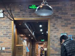 -金掌勺·锅包肉(双榆树店)