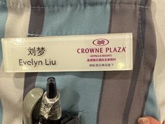 -新云南皇冠假日酒店-长街西餐厅