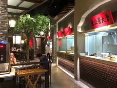 -北方家宴(番禺永旺店)