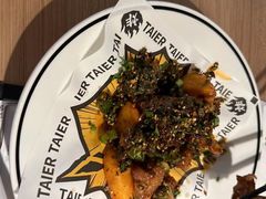 -新太二·鲜料川菜(群光广场店)