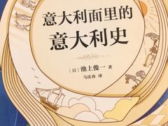 -西西弗书店&矢量咖啡(壹方购物中心店)