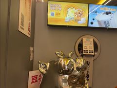 -茶力的小怪兽(梅林卓悦汇店)