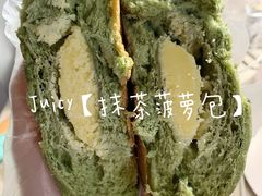 -Juicy Bakery(大学路店)