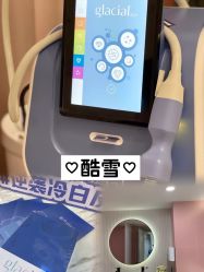 -JY·VALMONT法儿曼官方面护·海菲秀黑钻体验中心